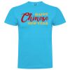 T-shirt Adulte, Awu Adodoé Braco Vignette
