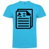 T-shirt Adulte, Awu Adodoé Braco Vignette