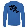 Sweat-shirt de qualité, 50% coton 50% polyster, de marque B&C Collection Vignette