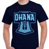 T-shirt adulte Ultra coton épais de marque Gildan - 53 couleurs - iSérigraphe Vignette