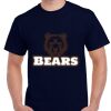 T-shirt adulte Ultra coton épais de marque Gildan - 53 couleurs - iSérigraphe Vignette