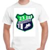 T-shirt Gildan Hammer adulte, manches courtes, 100% coton épais et doux, 203 g/m², tailles S au 5XL. Vignette