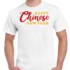 T-shirt Gildan Hammer adulte, manches courtes, 100% coton épais et doux, 203 g/m², tailles S au 5XL. Vignette