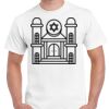 T-shirt Gildan Hammer adulte, manches courtes, 100% coton épais et doux, 203 g/m², tailles S au 5XL. Vignette