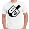 T-shirt Gildan Hammer adulte, manches courtes, 100% coton épais et doux, 203 g/m², tailles S au 5XL. Vignette