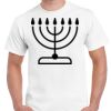 T-shirt Gildan Hammer adulte, manches courtes, 100% coton épais et doux, 203 g/m², tailles S au 5XL. Vignette