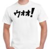 T-shirt Gildan Hammer adulte, manches courtes, 100% coton épais et doux, 203 g/m², tailles S au 5XL. Vignette