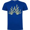 T-SHIRT PREMIUM DOGO Unisexe pour adultes et enfants -100% coton, maille single jersey, 165 g/m². Vignette