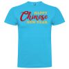 T-shirt Enfant, Awu Adodoé Braco de marque Roly Vignette
