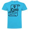 T-shirt Enfant, Awu Adodoé Braco de marque Roly Vignette